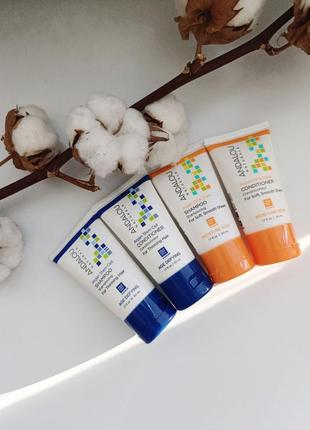 Набір шампунь та кондиціонер 50 мл*2 andalou naturals