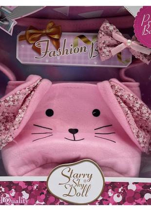 Дитяча сумочка "зайчик" sk090d вушка, довга ручка, 1 відділення-липучка