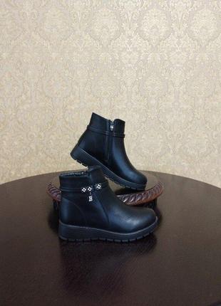 Теплые женские зимние ботинки на замке и толстой подошве, эко кожа