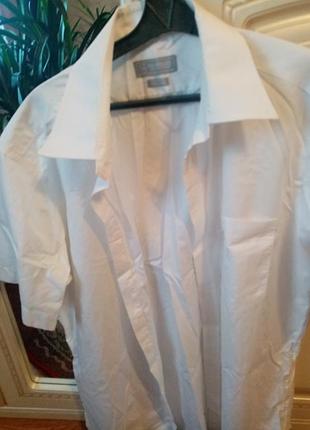 Продам чоловічу рубашку