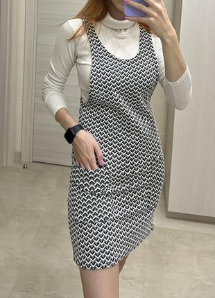 Сарафан atmosphere