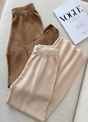 Штани палаццо беж шоколад