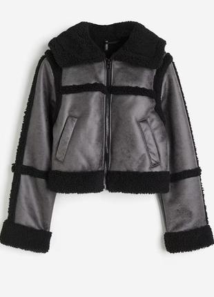 Куртка авиатор дубленка h&m