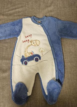 Комбінезон утеплений