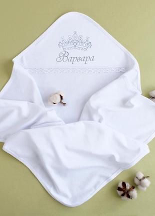 Крыжма для крещения