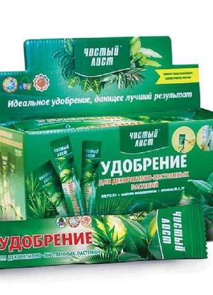 Добриво кристалічне для декоративно листових 100г тм чистий лист