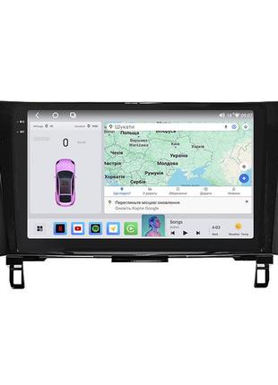 Штатна магнітола 10" lesko для nissan x-trail iii 2013-2019 4/64 qled carplay 4g wi-fi gps 360 prime 5 шт.