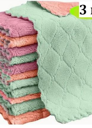 3 шт.мікрофібра,замшеві серветки для чищення-ультратонкі,високовбираючі,антипригарні масляні серветк