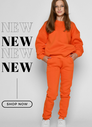 Оранжевый костюм утеплен флисом