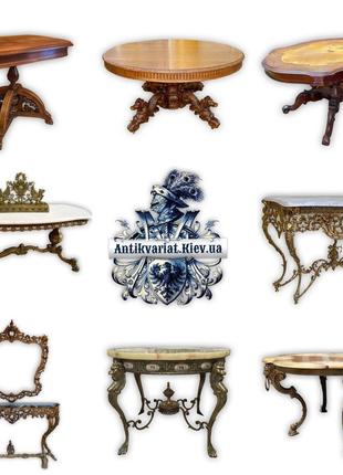 Антикварний обідній стіл столик підставка комод антикварні меблі антикваріат україна...