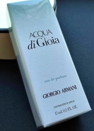Giorgio armani aqua di gioia 15 ml женский парфюм (оригинал)