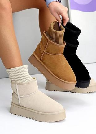 Уггі жіночі з натуральної замші