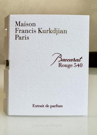 diptyque philosykos от 1 мл extrait de parfum от maison francis kurkdjian. пробник оригинал 2мл