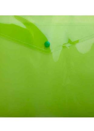 Папка-конверт, на кнопці, а4, салатова bm.3926-15 тм buromax