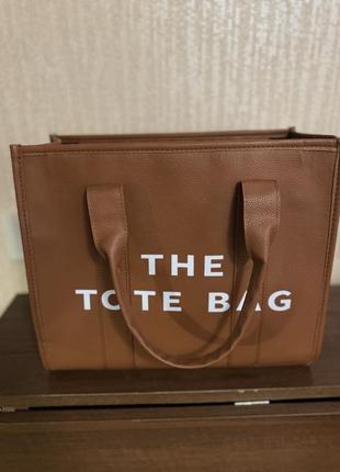 Сумка tote