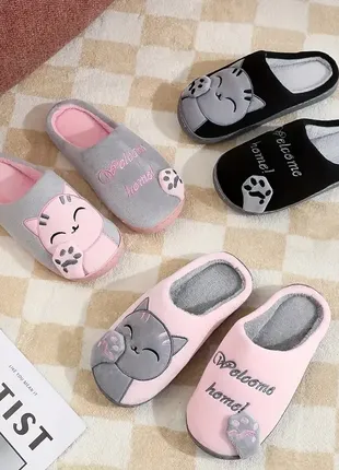 Тапки  тапочки котик