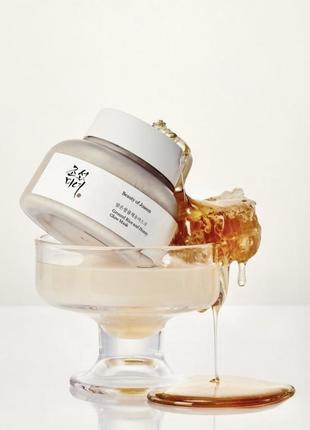 Beauty of joseon - ground rice and honey glow mask