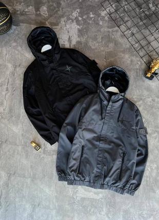 Ветровка, куртка stone island, в черном цвете и сером