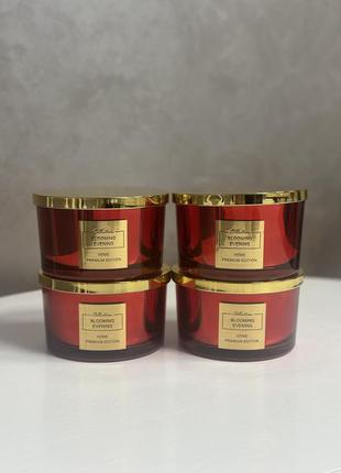 Ароматизована свічка "aromatherapy home"premium edition