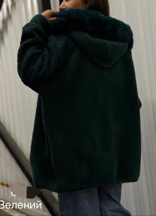 Альпака куртка большие размеры. альпака баранець с хутром. кардиган кофта бомбер барашек тедди