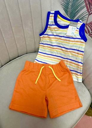 Костюм новый