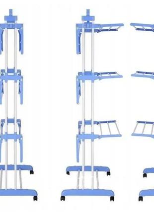 Сушилка для белья напольная трехуровневая сушилка для белья напольная на колесиках...