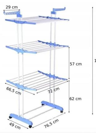Сушилка для белья напольная трехуровневая сушилка для белья напольная на колесиках...