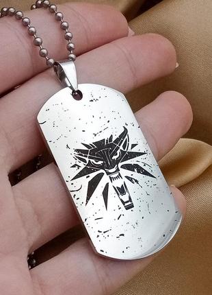 Жетон из нержавеющей стали с цепочкой. жетон с гравировкой "ведьмак" арт.51601