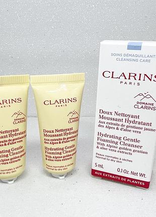 Зволожуючий крем, що піниться, clarins cleansing hydrating gentle foaming cleanser