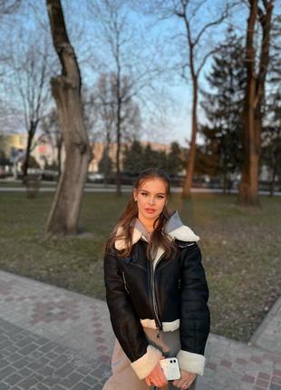 Дублянка жіноча