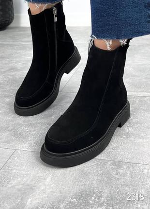 Ботинки зимние sera