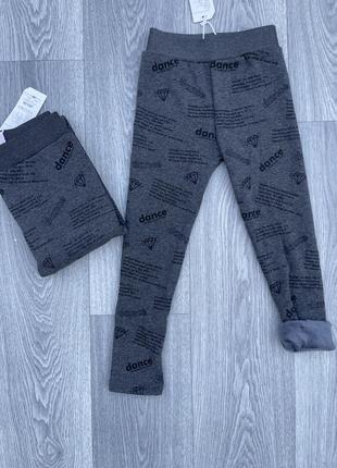 Лосини для дівчинки теплі