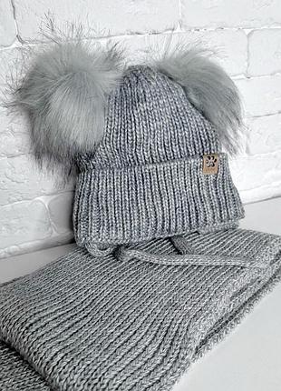 Набор шапка+шарф зимний на флисе серый меланж