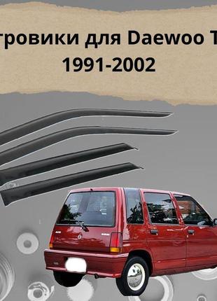 Дефлекторы боковых окон daewoo tico деу тико 1991-2002 ветровики