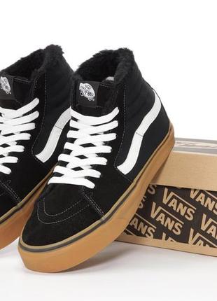Зимние мужские кеды vans old skool black white beige (мех) 39-40-41-42-42.5-43-44-44.5