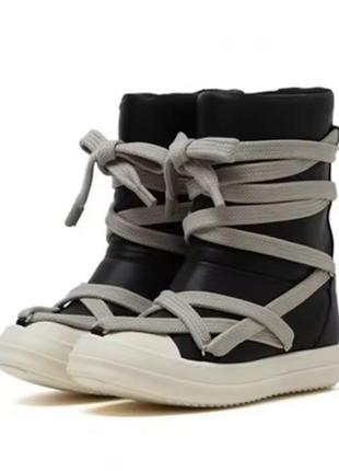 Black jumbo puffer megalaced boots/черевики