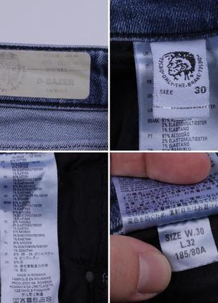 Завужені джинси diesel d-bazer tapered10 фото