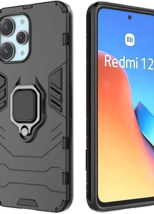 Чехол fiji ring для xiaomi redmi 12 5g бронированный бампер с кольцом подставкой черный