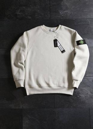 Білий чоловічий світшот в стилі stone island