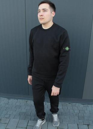 Чорний чоловічий світшот утеплений на флісі в стилі stone island