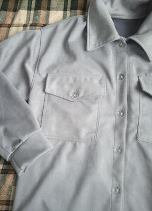 Рубашка женская замшевая