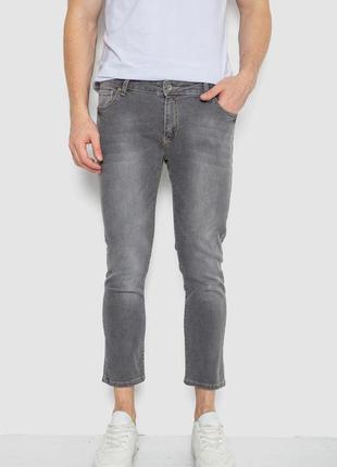 Джинси чоловічі, колір сірий, розмір 27 fa_011151
