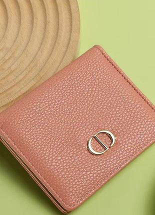 Кошелек женский