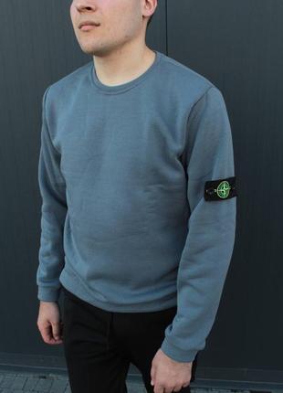 Сірий чоловічий світшот утеплений на флісі в стилі stone island