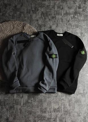 Сірий чоловічий світшот утеплений на флісі в стилі stone island3 фото