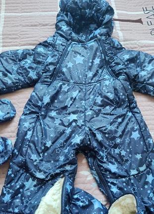Комбинезон зимний на малыша