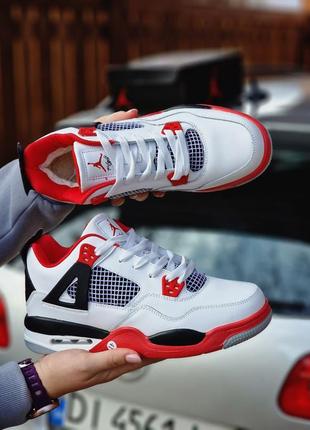 Зимние кроссовки мужские nike air jordan retro 4 найка аэр джордан
