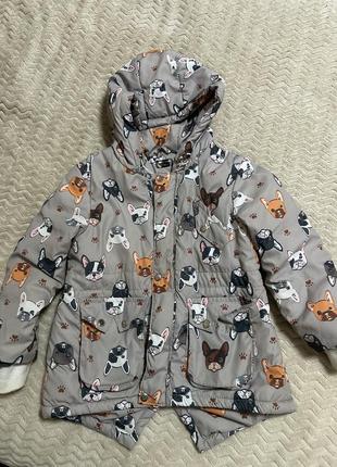 Куртка деми курточка