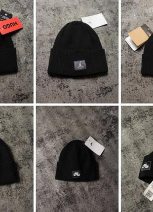 Шапка универсальная в стиле stone island/hugo/nike/thf
