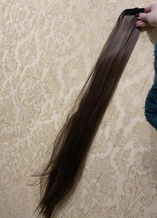 Накладной хвост